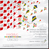 Redalyc reconocimientos